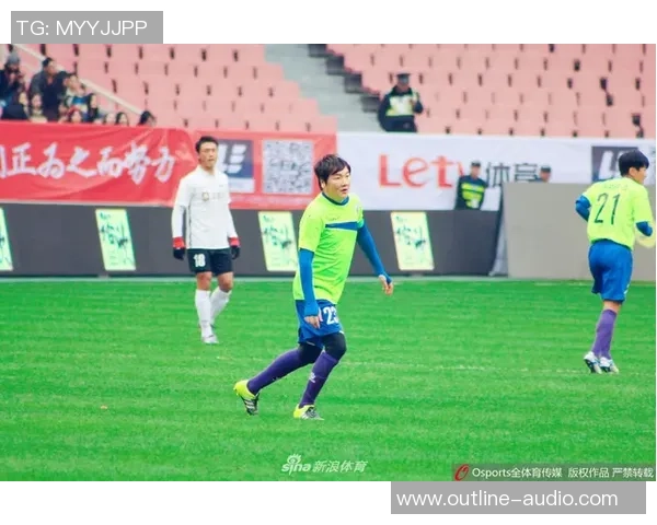 足球明星皮肤全解析从经典到限量一网打尽